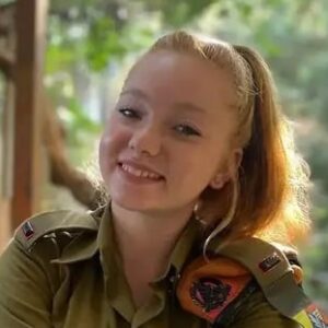 סרן אלינה פרבוסודובה ז"ל