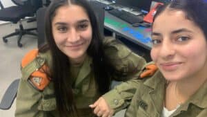סמל דנית כהן ז"ל