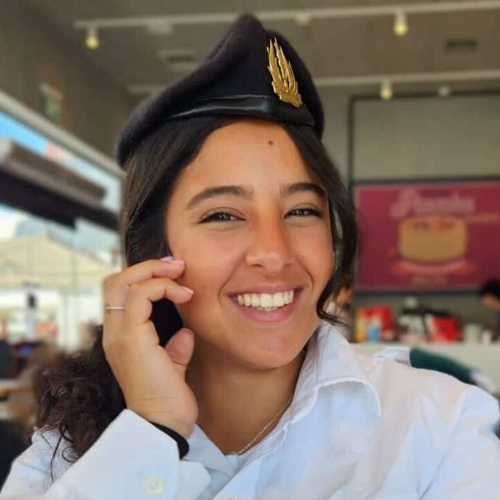 סמל קאמיי אחיאל ז"ל
