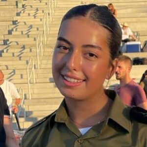 סמל רותם קוץ ז"ל