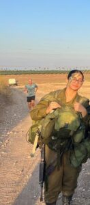 סמל דנית כהן ז"ל